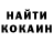 Первитин винт Keton O'Keif