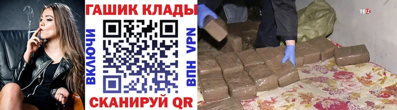 ГАШИШ гарик  Любим 