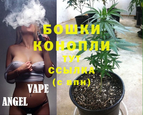 синтетический гашиш Алзамай