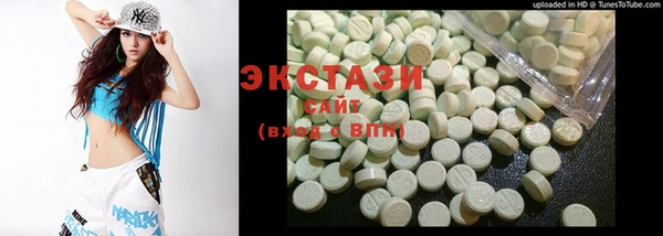 спайс Алексеевка