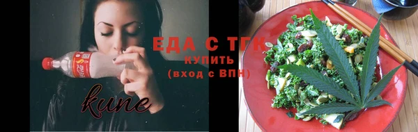 синтетический гашиш Алзамай