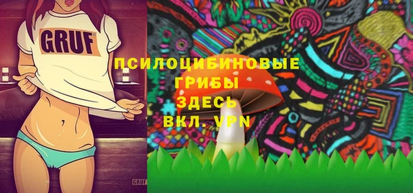 синтетический гашиш Алзамай