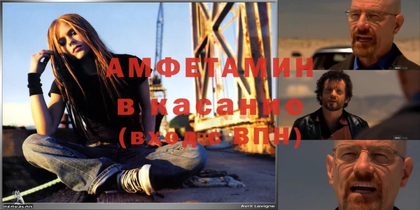 а пвп мука Алексин
