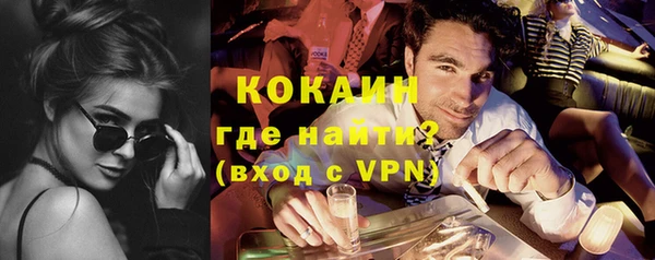 скорость Бутурлиновка