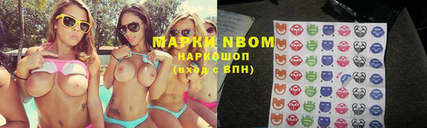 а пвп мука Алексин