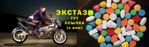 а пвп мука Алексин