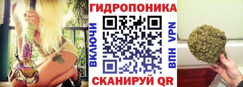 магазин  наркотиков  Любим  МАРИХУАНА тримм 